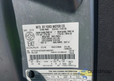 2013 Ford F-150 Fx4 из США, поврежденный, VIN 1FTFW1EF6DFA82301